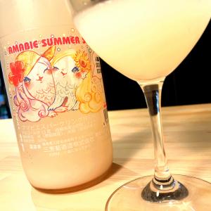 三芳菊 みよしきく アマビエ スパークリング 特別純米