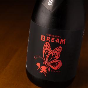 DREAM 山崎醸 純米大吟醸原酒 夢吟香 720ml 日本酒 山崎合資会社 愛知県半田市 地酒 通販