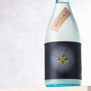 奥 おく 夢山水 うすにごり 微活性 生酒 秋限定酒 720ml 日本酒 山崎合資会社 愛知県西尾市 地酒 通販 【クール便指定】