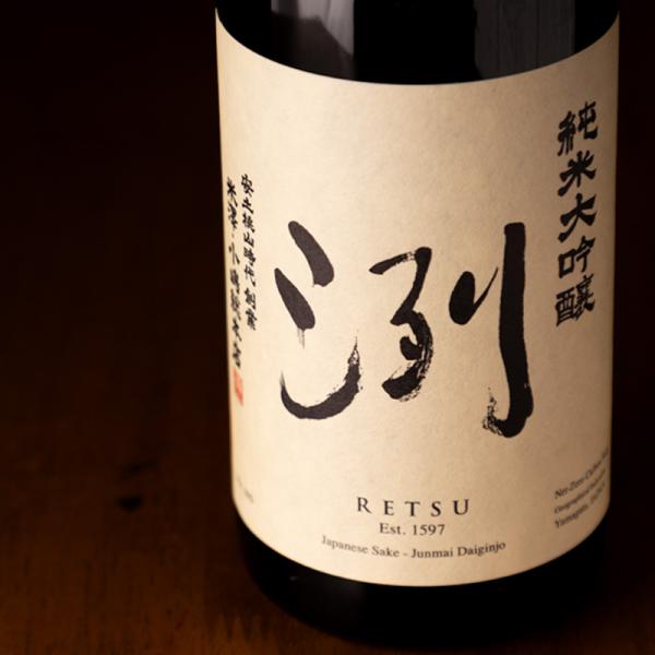 洌  れつ 純米大吟醸 720ml 日本酒 特約店限定酒  小嶋総本店 山形県 地酒