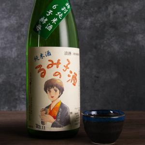 るみ子の酒　特別純米酒　6号酵母　1800ml　【森喜酒造場:三重県伊賀】　地酒  日本酒