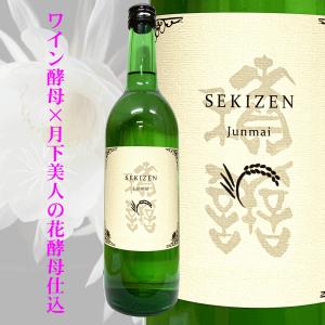 積善 純米酒　ワイン酵母×月下美人　720ml　【西飯田酒造：長野県】　｜jizake-mie