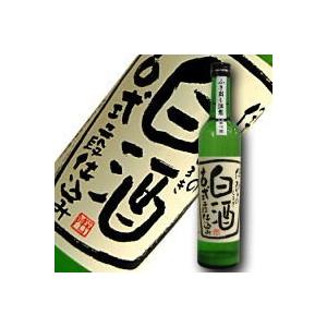 伊勢の白酒　いせのしろき　古式二段仕込み　活性純米酒　360ml　【タカハシ酒造:三重県四日市】　地酒  日本酒　【※クール便指定】