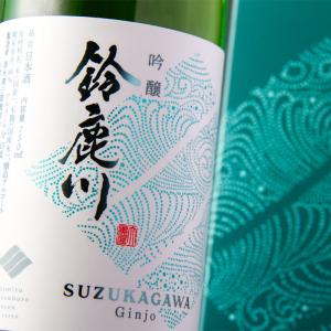 鈴鹿川 吟醸 720ml   日本酒