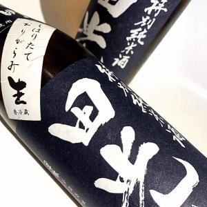 田光 たびか 特別純米酒 雄町 おりがらみ生 720ml 　地酒