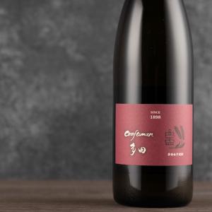 【麦焼酎】 クラフトマン多田 キャンティーブラウン 1800ml 【天盃：福岡県】 特約店限定酒