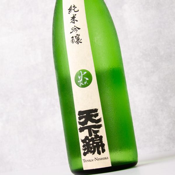 天下錦 純米吟醸 MK-1 無濾過 火入 日本酒 720ml 福持酒造 三重県名張 【クール便指定】