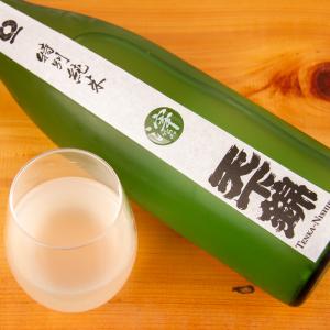 天下錦 特別純米酒 MK-1酵母 おりがらみ 720ml 福持酒造 三重県名張 【クール便指定】日本酒 通販 特約店