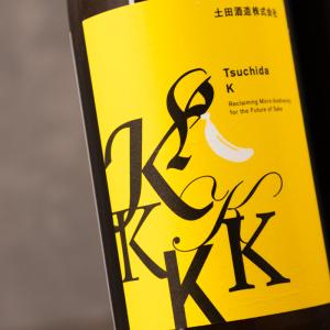 Tsuchida 【バナナ K】 土田 貴醸酒仕込 720ml つちだ 土田酒造 群馬県 日本酒 通販 特約店 【クール便指定】