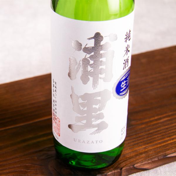 浦里 うらざと 純米酒 本生 1800ml 日本酒 浦里酒造店 茨城県 特約店 【クール便】