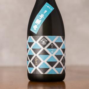 やまいし 蒼石 純米吟醸 【9号酵母】 1800ml 低アルコール 日本酒 石川酒造 三重県四日市 【クール便指定】