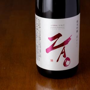 Zao 蔵王 純米吟醸 特約店限定 K こころシリーズ 720ml 日本酒 蔵王酒造 宮城県 地酒 【クール便指定】