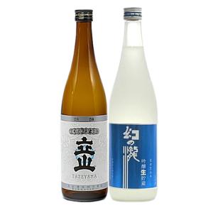 七冠馬 漆黒のS」＆「うま娘 シンボリクリスエス」限定醸造−静・動