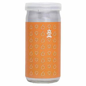 日本酒 立山 本醸造 200mlカップ×5本