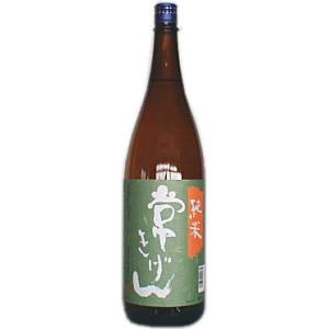 新政 ヴィリジアン ミャンマー人道支援酒 750ml : ELUA - 通販 - Yahoo
