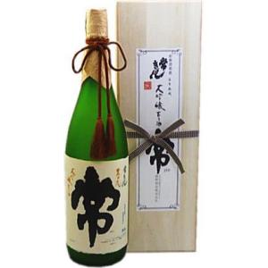 日本酒 勝駒 しぼりたて本生 新酒 1.8L （かちこま） 限定品 : 岡田屋