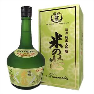 ・日本酒 銀盤 純米大吟醸 米の芯 720ml