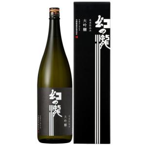 ・日本酒 幻の瀧　大吟醸　1800ml