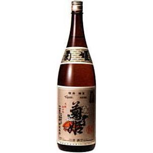 日本酒 満寿泉 限定大吟醸 干支ボトル スリム 350ml 専用箱付き 2026年