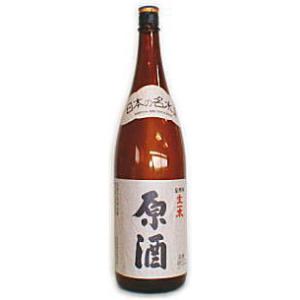 ・日本酒 幻の瀧 (豪華生一本)　本醸造原酒　1800ml