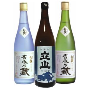 苗加屋 純米大吟醸 山田錦 720ml : TOMIN SAKE COMPANY - 通販 - Yahoo