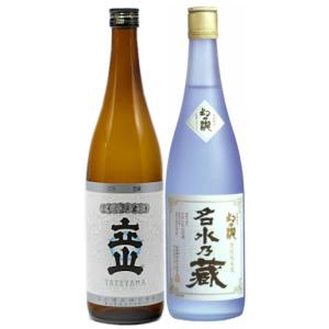 浦霞 No.12 ナンバートゥエルブ 純米吟醸酒 ＆ 宮城県内限定 原酒