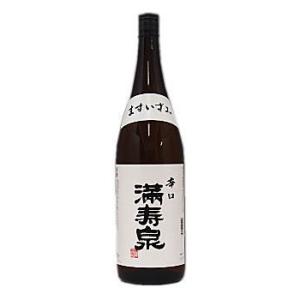 至宝三鞭酒 500ml : 酒のビッグボス - 通販 - Yahoo!ショッピング