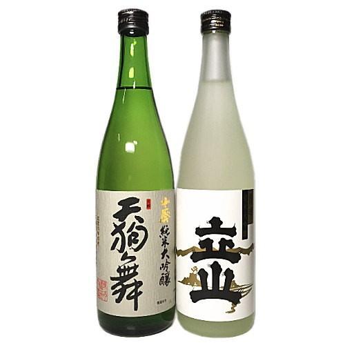 日本酒 飲み比べ 人気の地酒「銀嶺立山」が入った（ 立山雨晴 天狗舞山廃純米大吟醸） 飲みくらべ72...