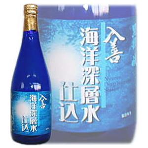 ・日本酒 海洋深層水仕込の吟醸酒「入善」720ml
