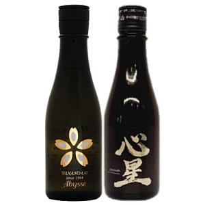 SUNTORY（サントリー） 【サントリーウイスキー】北杜 12年 ピュア