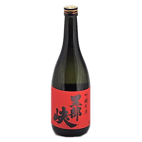 黒部峡 吟醸原酒 赤ラベル 720ml 富山 地酒 日本酒 林酒造 お酒 限定品