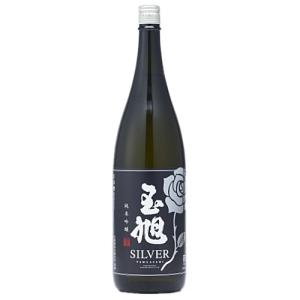 純米吟醸 玉旭 SILVER(シルバー)1800ml 富山 日本酒 地酒 玉旭 八尾 おわら風の盆
