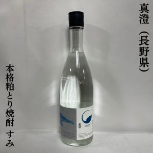 【未開栓】超稀少 黒龍 飲み比べ2本セット/箱付き KOKURYU つながるセット（150ml×3本） | 酒文化 食文化 ウタ