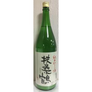 扶桑鶴 純米にごり酒 1800ml 島根県｜jizake-watanabe