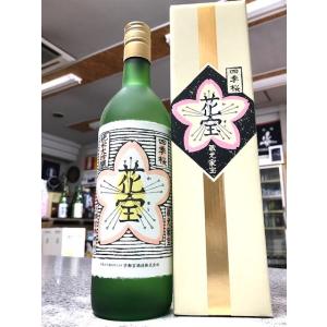 ≪　取り寄せ商品　漫画・美味しんぼに登場した日本酒!　≫　四季桜  花宝  純米大吟醸酒　720ml　*商品説明を必ずお読みください。