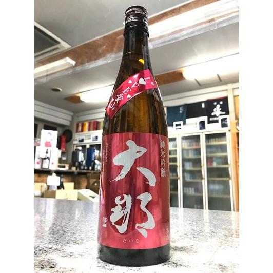 ≪　旨味がぎゅーっと詰まったLOVE愛山≫　大那　純米吟醸　愛山50　720ml　＊商品説明を必ず見...