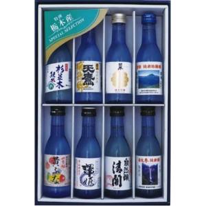 ≪ 送料無料！定番3種類が贅沢に飲み比べ！ ≫ 鳳凰美田 劔＆純米吟醸
