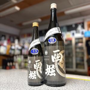 高野酒造 母の日 ギフト 贈り物 2026 酒 日本酒 お酒 新潟小町 純米酒