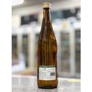 大型マグナム 1500ml 正規品】マム グラン コルドン シャンパーニュ