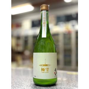 ≪　極シリーズ!秋バージョン!　≫　東力士 極雫 山廃純米 あさひの夢65 火入れ　720ml　*商品説明を必ずお読みください。