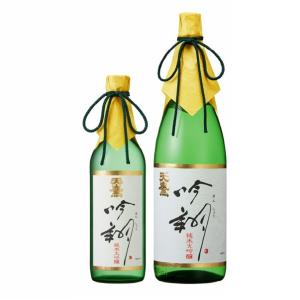 ≪　天鷹酒造の最高の一杯をお楽しみください!　≫　天鷹　吟翔　純米大吟醸　720ml　*商品説明を必ずお読みください