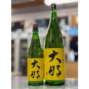 ≪　+10 辛いだけじゃないキレと味わいのある酒　≫　大那　超辛口純米酒　火入れ　1800ml　*商品説明を必ずお読みください