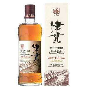 量り売り シングルモルト 津貫 2024 エディション 50度 100ml