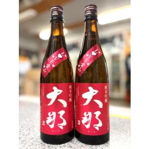 ≪　旨味がぎゅーっと詰まったLOVE愛山≫　大那　純米吟醸　愛山50　720ml　*商品説明を必ずお読みください