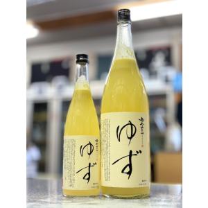 ≪　柚子の爽やかな風味！ダントツ人気　No.1です！　≫　鳳凰美田　ゆず酒　720ml　＊商品説明を...