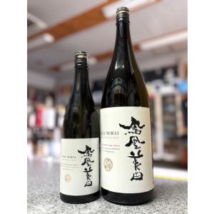 ≪　酒未来らしくジューシーでクリーミー！　≫　鳳凰美田【  酒未来  】生もと仕込み　純米大吟醸酒　...