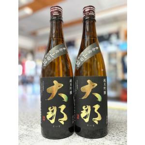 ≪　兵庫県加東市東条町産特A地区指定の山田錦使用　≫　大那 純米吟醸 東条産山田錦 火入れ酒　720ml　*商品説明を必ずお読みください