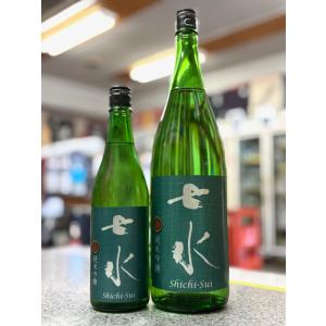 ≪　食とのペアリングでクリアな辛口! これも旨いです!　≫　七水　 純米吟醸　五百万石55%　生酒　1800ml　*商品説明を必ずお読みください