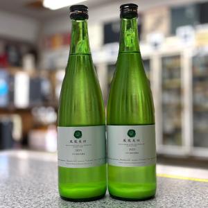 ≪ 　毎年人気の澱絡み発泡性にごり酒!　≫　鳳凰美田　Wine Cell　2025　Sparkling　720ml　*商品説明を必ずお読みください