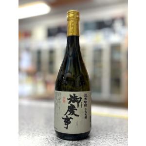 ≪　SAKE COMPETITION2018 純米吟醸部門 SILVER　派手さは無いけど人気です!　≫　御慶事　純米吟醸　ひたち錦　720ml　*商品説明を必ずお読みください